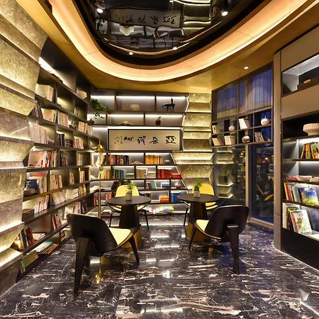 Atour Hotel Wangjing Soho Beijing Exterior photo