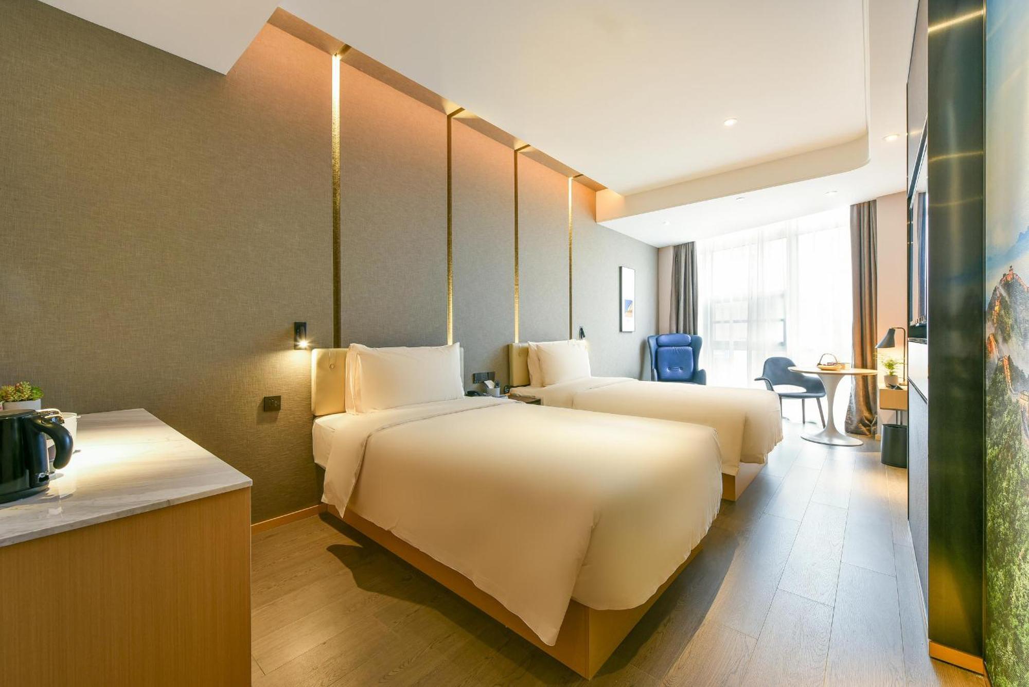 Atour Hotel Wangjing Soho Beijing Exterior photo