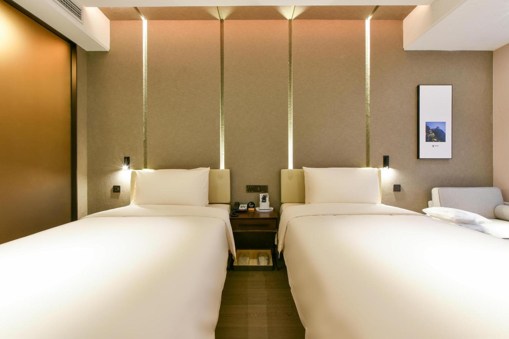 Atour Hotel Wangjing Soho Beijing Exterior photo