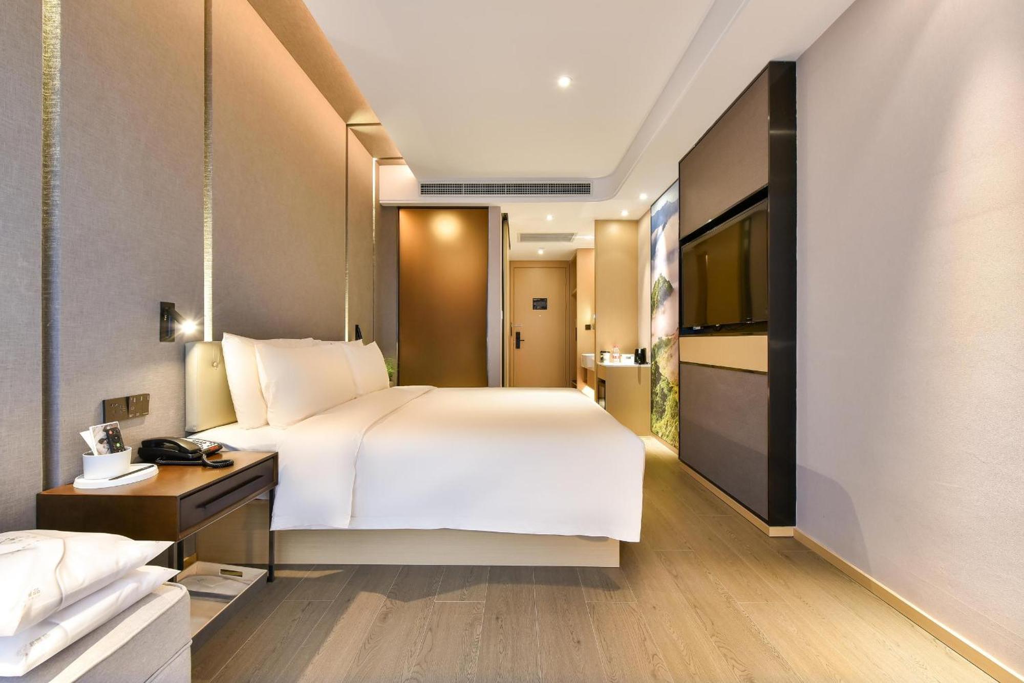 Atour Hotel Wangjing Soho Beijing Exterior photo