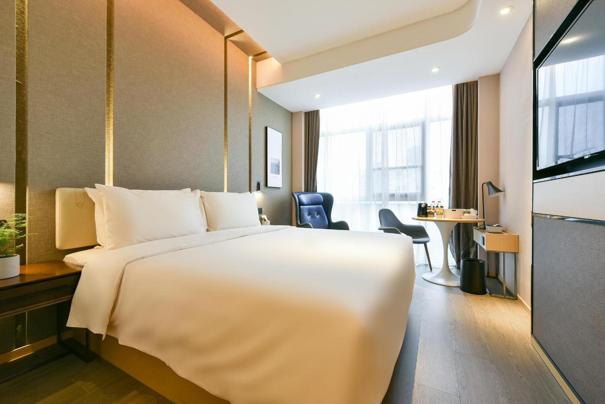 Atour Hotel Wangjing Soho Beijing Exterior photo
