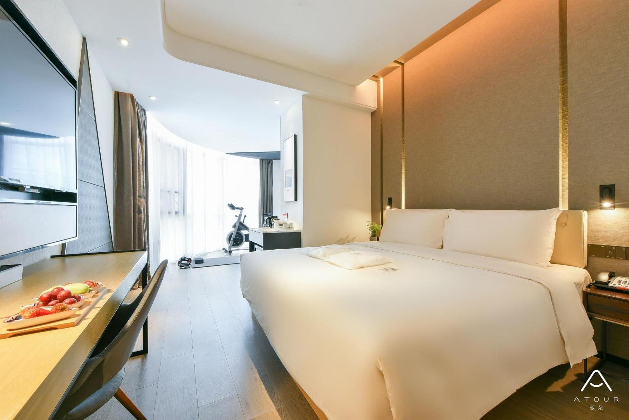 Atour Hotel Wangjing Soho Beijing Exterior photo