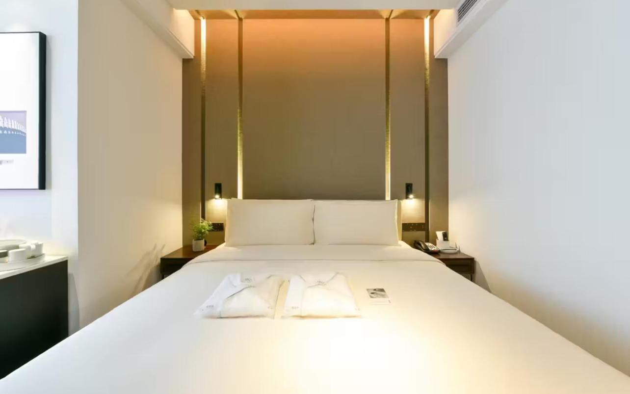 Atour Hotel Wangjing Soho Beijing Exterior photo